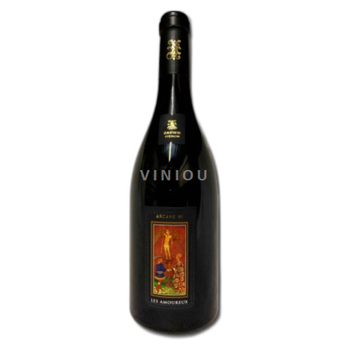 Rona dolina Ni doloceno Les Amoureux 2016