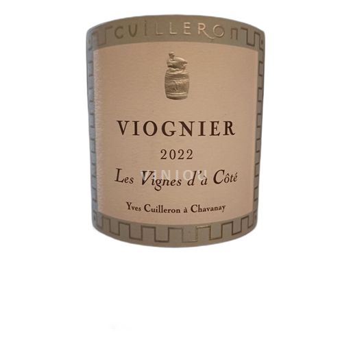 Dolina Loare Dunaj Yves Cuilleron Les Vignes d’à Côté 2022