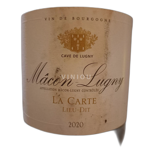 Bourgogne Mâcon et mâcon-villages Cave de Lugny La Carte Lieu-Dit 2020