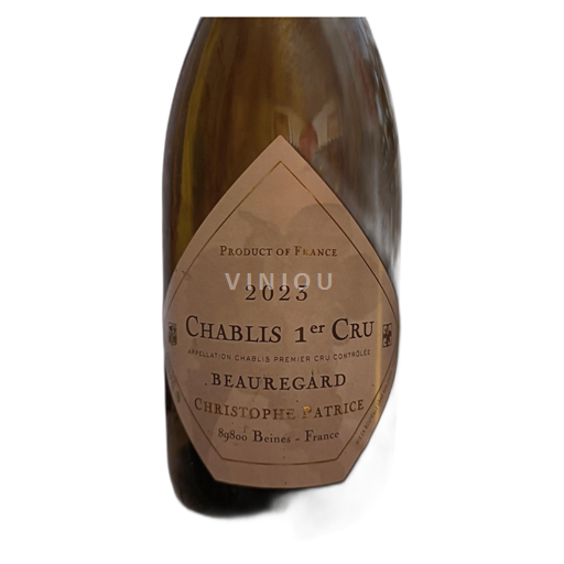 Borgogna Chablis Premier Cru Christophe Patrice 2023