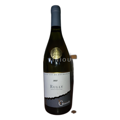 Burgundy Rully Vignerons de Genouilly 2022