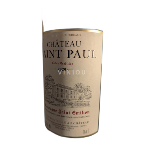 Bordeaux Montagne Saint-Émilion Château Saint Paul 2020