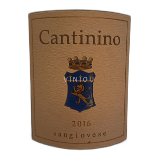 Piemonte Canavese Castello Sonnino Cantinino 2016