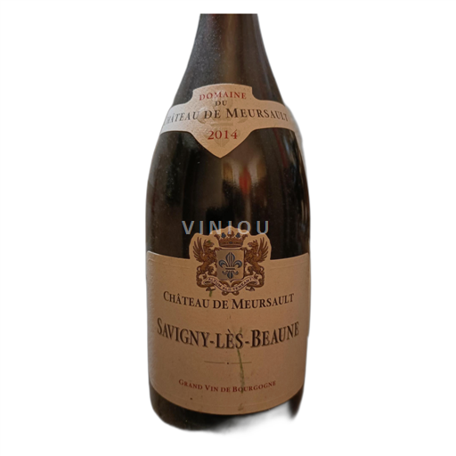 Bourgogne Savigny-lès-Beaune Château de Meursault 2014