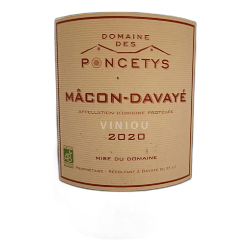 Vin Rouge sec Domaine Des Poncétys 2020 France Bourgogne Mâcon et mâcon-villages AOC