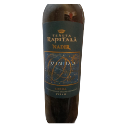 Emilia-Romagna Wines Emilia Tenuta Rapitalà Nadir 2015