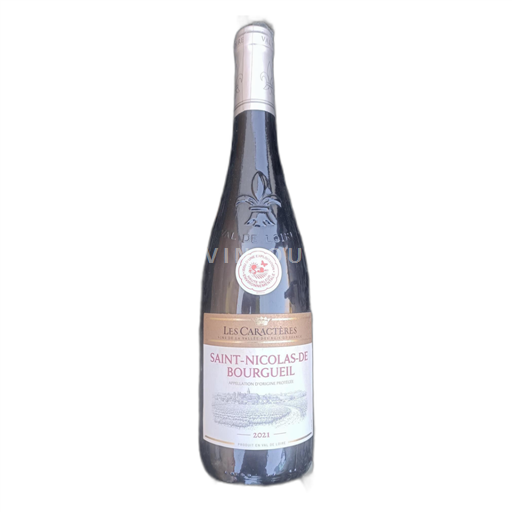 Loire Valley Saint-Nicolas-de-Bourgueil Les Caractères 2021