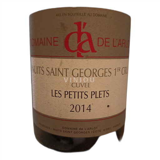 Bourgogne Ospecificerad Domaine de l'Arlot Les Petits Plets 2014