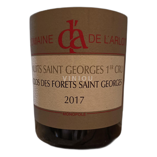 Bourgogne Ospecificerad Domaine de l'Arlot Clos des Forêts Saint Georges 1 cru 2017