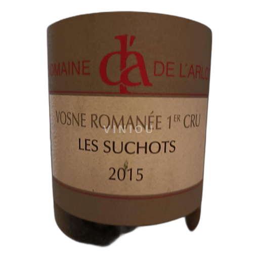 Bourgogne Ospecificerad Domaine de l'Arlot Les Suchots 1 cru 2015