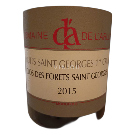 Bourgogne Ospecificerad Domaine de l'Arlot Clos des Forêts Saint Georges 1 cru 2015