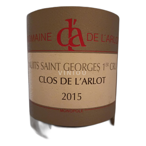 Bourgogne Ospecificerad Domaine de l'Arlot Clos de l'Arlot 1 cru 2015