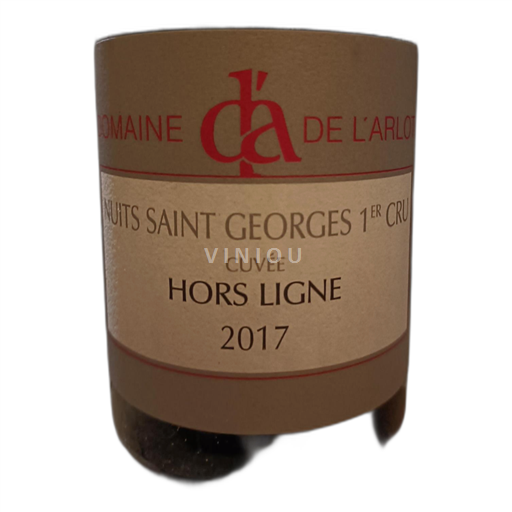 Bourgogne Ospecificerad Domaine de l'Arlot Hors Ligne 2017
