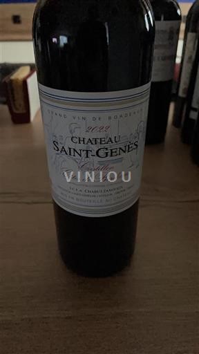 Bordeaux Côtes-de-Bordeaux Château Saint-Genes 2022