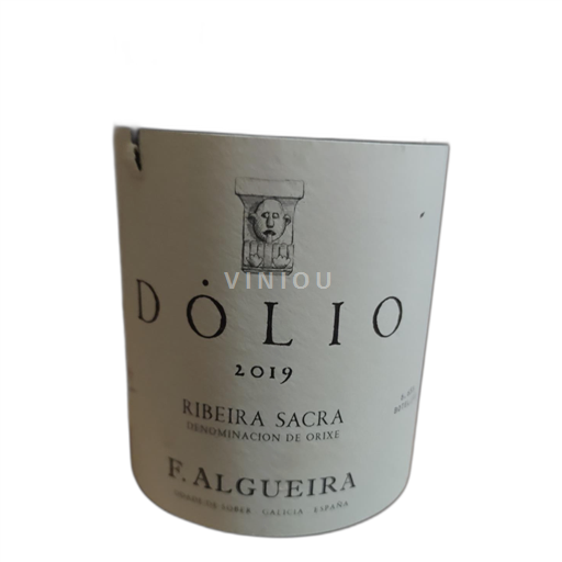 Galizia Ribeira Sacra F. Algueira Dólio 2019