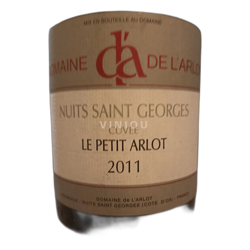 Burgundsko Nuits-saint-georges Domaine de l'Arlot Le Petit Arlot 2011