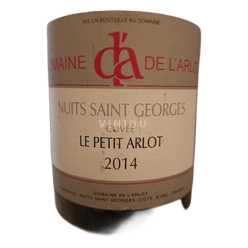 Burgundsko Nuits-saint-georges Domaine de l'Arlot Le Petit Arlot 2014