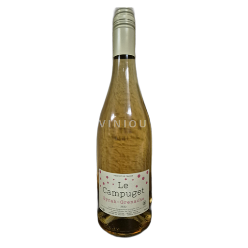 Languedoc-Roussillon Gard Château de Campuget Syrah-Grenache 2023