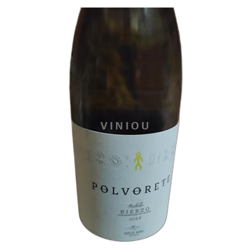 Castile and León Bierzo Emilio Moro Polvorete 2023