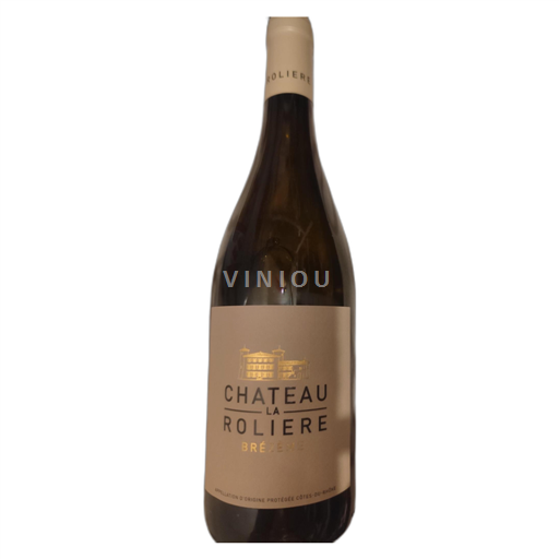 Vallée du Rhône Côtes-du-rhône Chateau La Roliere Brézème 2023