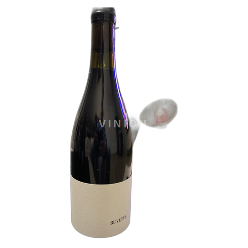Languedoc in Roussillon Cévennes Domaine David Rey 2022