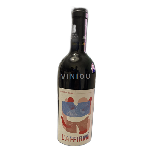 Languedoc Domaine de Brousse L'Affirmé 2023