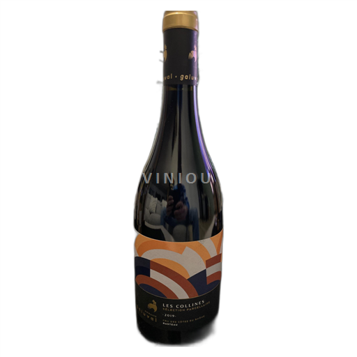 Rhône-dalen Rasteau Domaine du Suveral Les Collines 2019