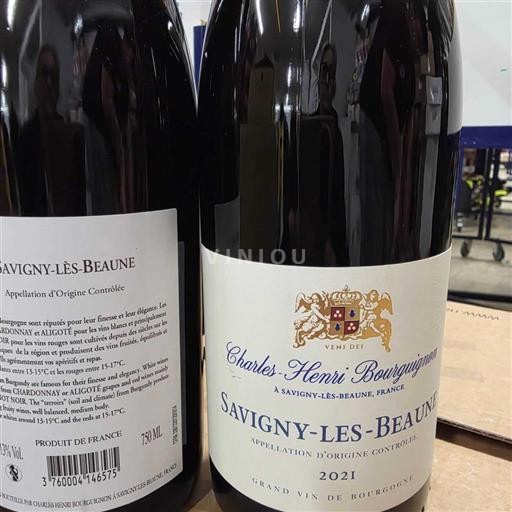 Wine Savigny-lès-Beaune Charles Henri Bourguignon - 2021 - Reviews