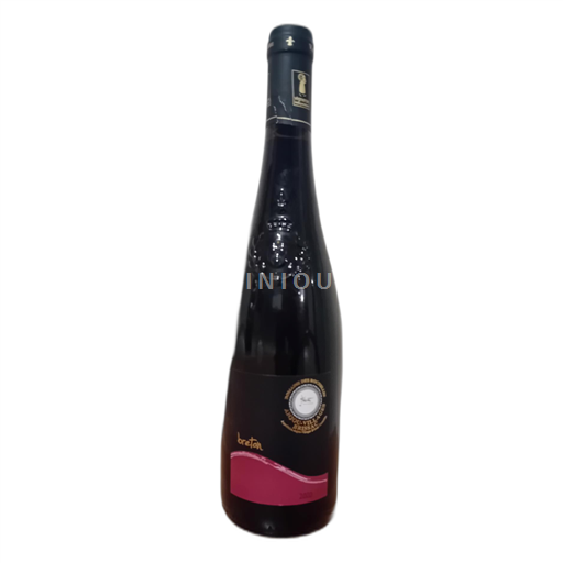 Loirevallei Anjou Villages Brissac Domaine des rochelles 2020 2024