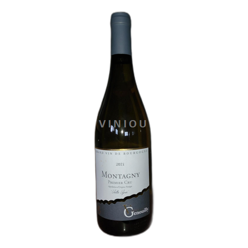 Burgundy Montagny Vignerons de Genouilly Vieilles Vignes 2021