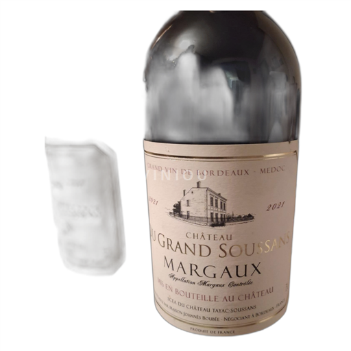 Bordeaux Médoc Château du Grand Soussans 2021