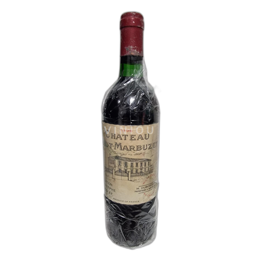 Bordéus Saint-Estèphe Chateau Haut-Marbuzet 1996