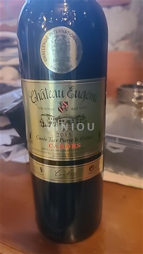 Lounais-Ranska Cahors CHÂTEAU EUGENIE CUVEE TSAR PIERRE LE GRAND 2015