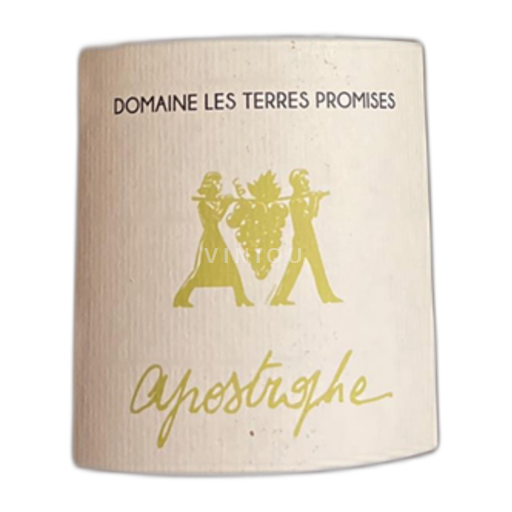 Vin Rosé sec Apostrophe Les Terres Promises 2022 France Provence Coteaux Varois en Provence AOC
