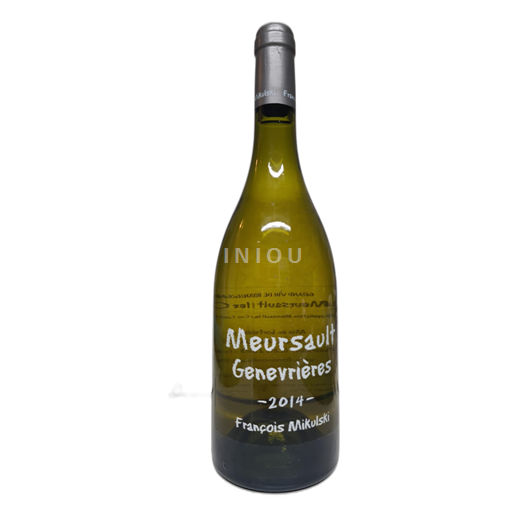 Bourgogne Meursault François Mikulski Genevrières 2014
