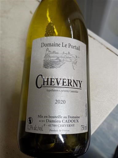 Dolina Loare Cheverny Domaine Le Portail 2020