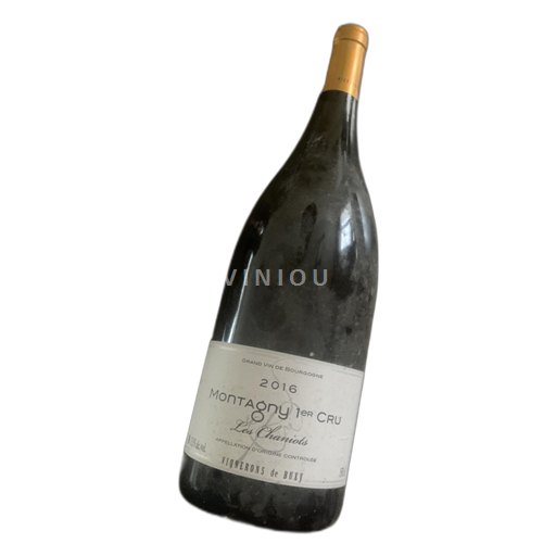 Burgundija Ni doloceno Vignerons de Buxy Les Chaniots 2016