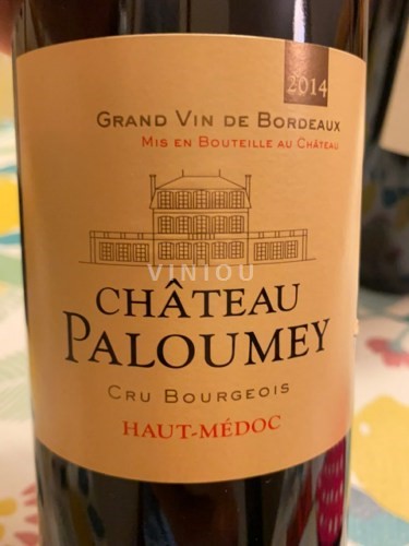 Wine Haut-Médoc Château Paloumey - Haut-Médoc - 2016 - Reviews
