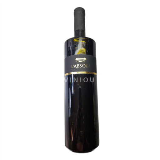 Provansa Côtes-de-Provence Château Bastidon Absolu 2020